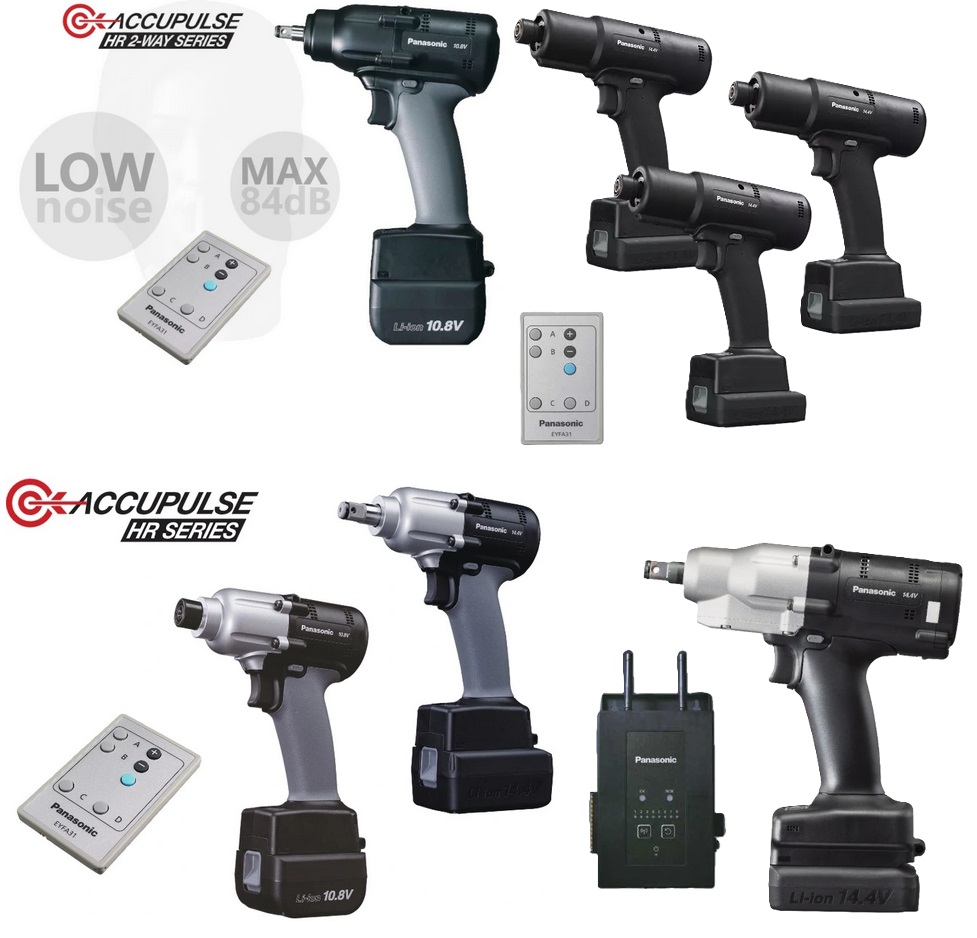 Panasonic-Accu-Pulse-Impulsschrauber-Akku-EYFLF-EYFMH
