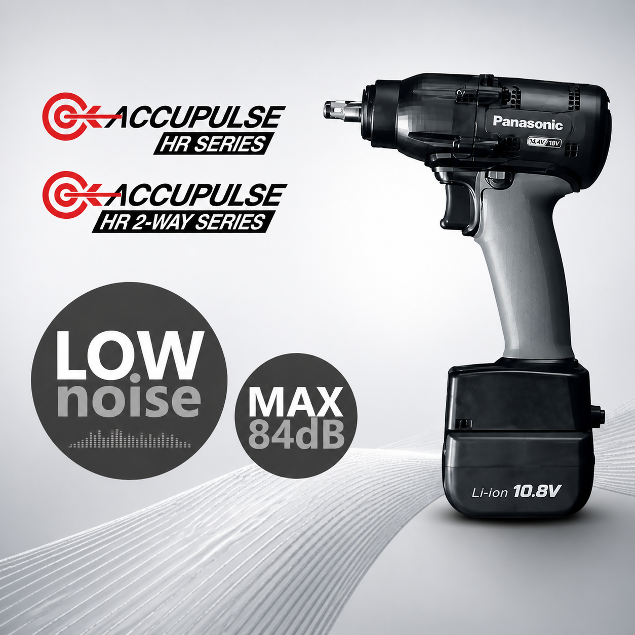 Panasonic Low Noise